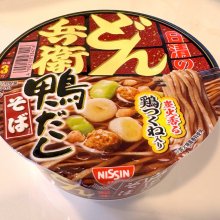 kiku8080さんの写真