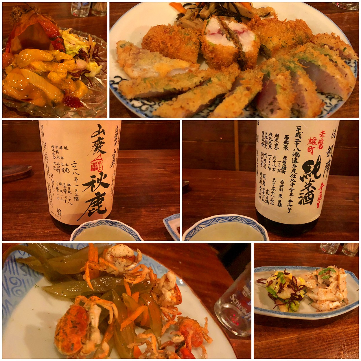 のんびり酒場ニコル (仙台中央部/広瀬通/居酒屋)