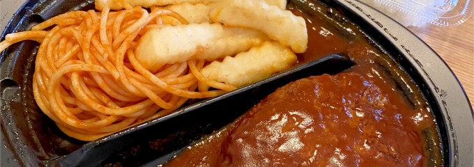 レストランカタヤマ錦糸町グリル