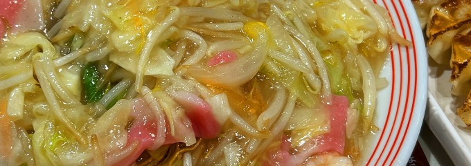 リンガーハット イオンモール岡崎店