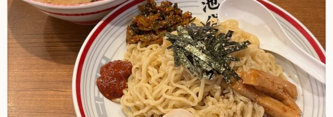 屯ちん 池袋西口店