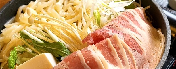 和食さと 相模原