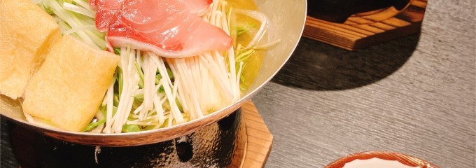 個室 和食 炭火焼 紅炉庵