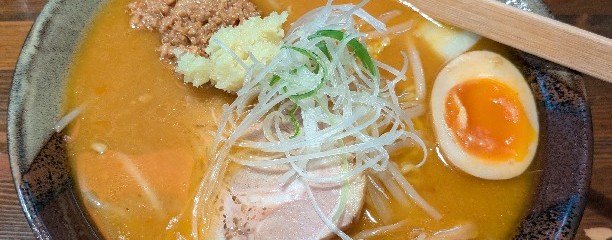 札幌らーめん大心 札幌本店