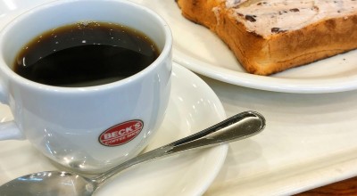 ベックスコーヒーショップ 久喜店 久喜駅 カフェ 喫茶 その他