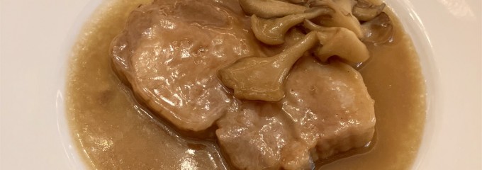 Ristorante DONNALOIA