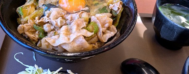 伝説のスタ丼