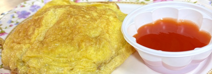 メムトムヤムクン