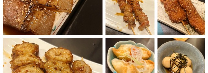 せんごく酒場
