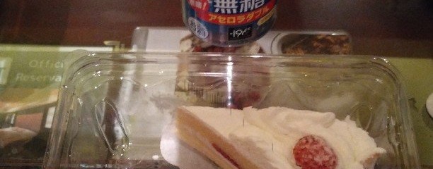 ホテルミント