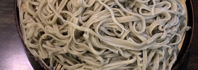藤蔵屋