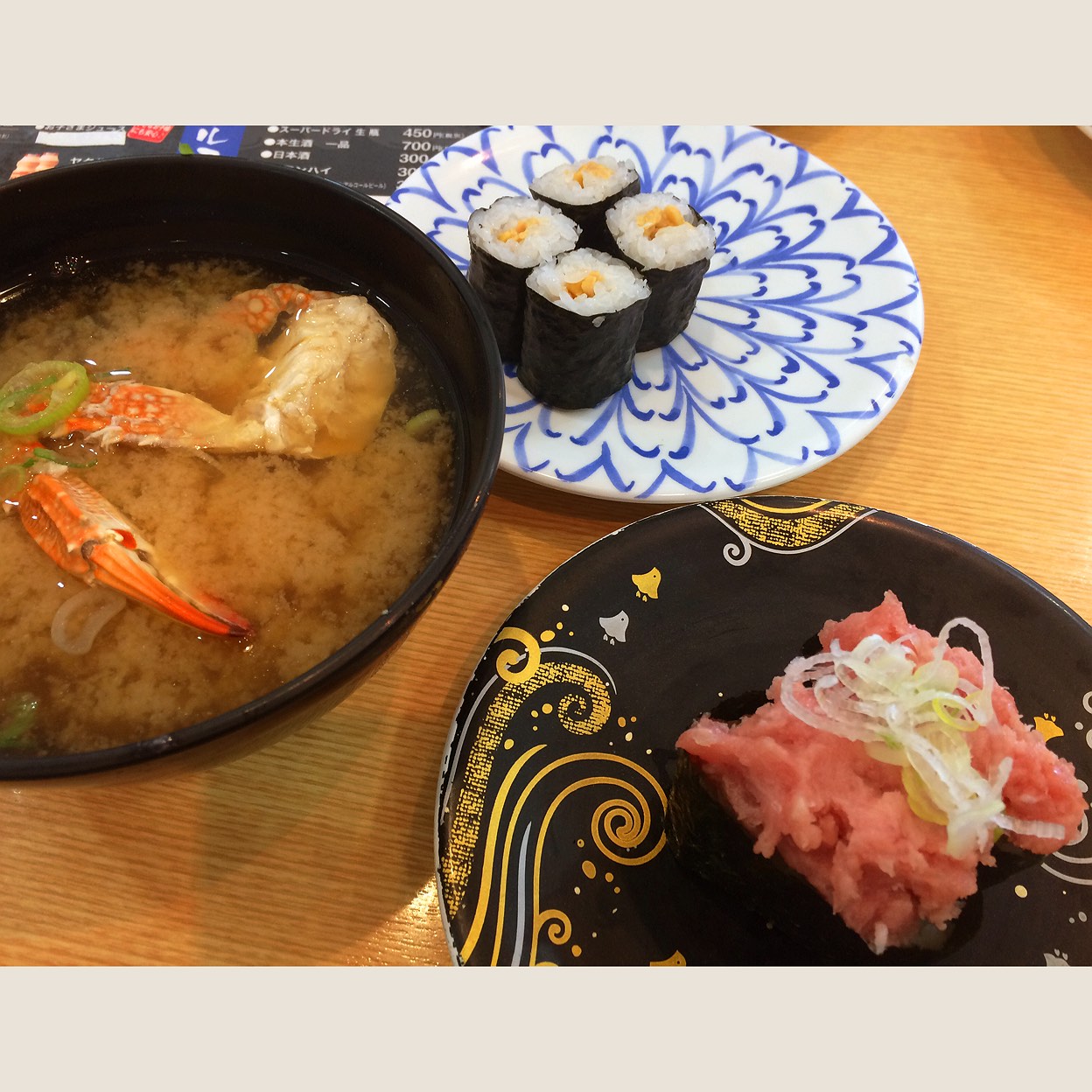 回転 寿司 まるく に 青柳 店