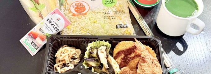 スーパーチェーンカワグチ 生鮮食品館激安市場店