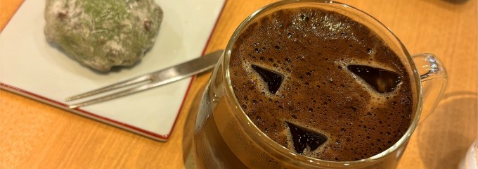 ocha room ashita ITOEN 渋谷スクランブルスクエア