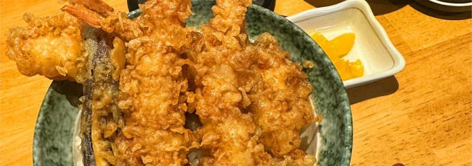 石巻天ぷら和（なごみ）