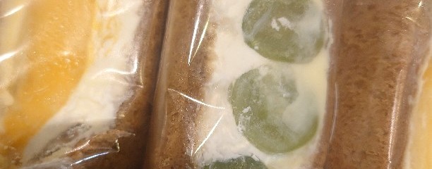 堀内果実園