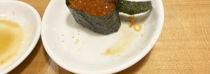 や台ずし 沼津駅北口町