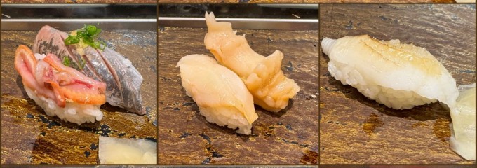 築地すし兆 アトレ大船店