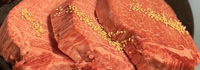 ぶりあん ヒレ肉専門店 黒毛和牛炭火焼き