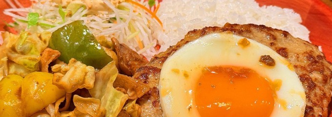 びっくりドンキー 山形店