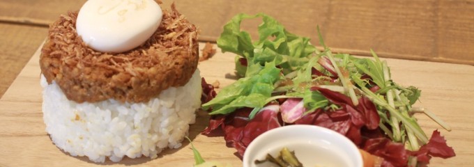 Rain 美しが丘店