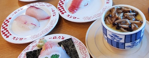 スシロー 一之江店