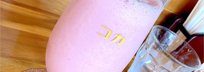 Coffee＆Crepe KOKA（コカ）