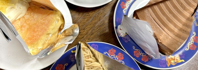 ハーブス 丸ビル店