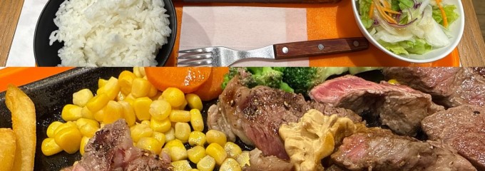 いきなりステーキ マチノマ大森店