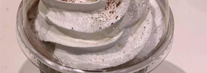 スターバックスコーヒー イオンモール大高オレンジコート店