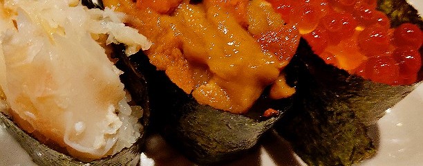 回転寿司　大黒さん