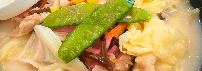 長崎市役所