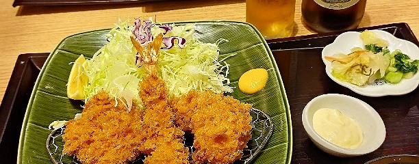 和幸 ウイング久里浜店