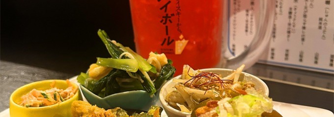 KANAYAMA トランジット