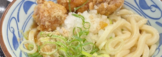 丸亀製麺イオンモール大高