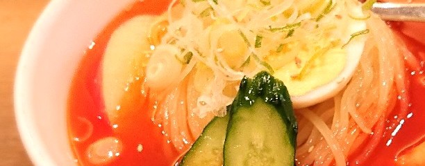 盛岡冷麺 寿々苑