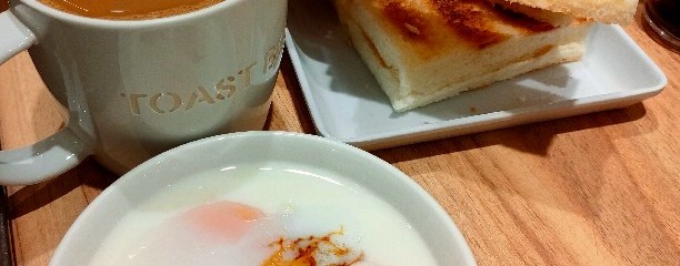 Toast Box 土司工坊 (Toast Box)