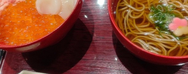 家族亭 聖蹟桜ヶ丘店