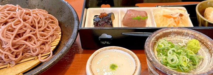富来屋本舗