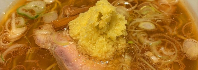 中華料理　あさひ