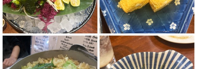 やきとり・鮮魚・鍋料理 　今日しかない 江坂店
