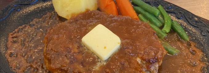 ステーキハウス タワラ 用田店