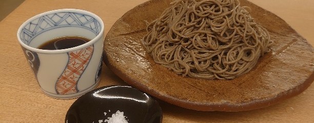 蕎麦屋 香月