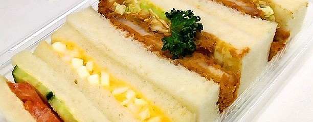 サンドウィッチパーラーまつむら
