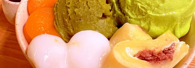 寒天工房 讃岐屋 新宿本店