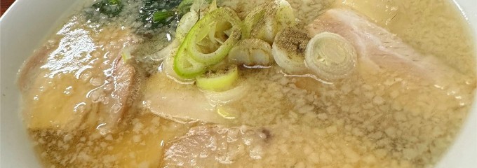 伊藤商店 泉ヶ丘店