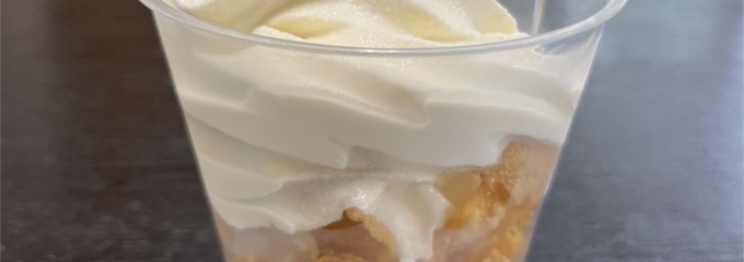地蔵とうふ 篠栗店