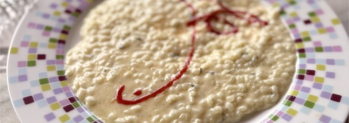 ルナティック二子玉川