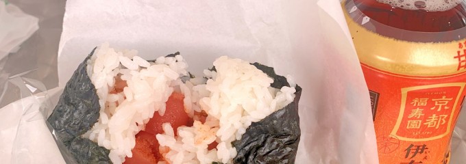 めんたいパーク伊豆