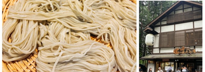 うずら家